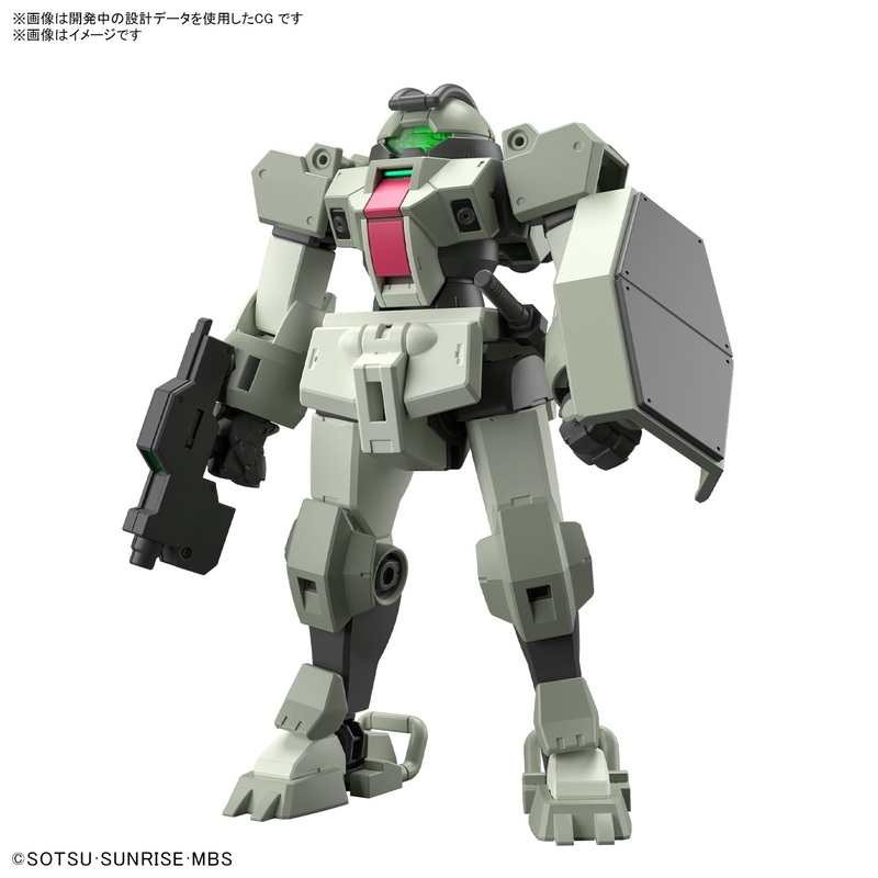 Bandai 2604770 HG #09 1/144 Demi Trainer Gundam: The Witch from Mercury