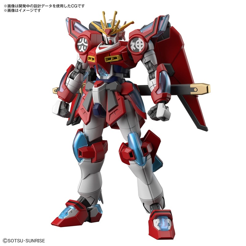 Bandai 2654116 HGBM 1/144 #4 Shin Burning Gundam  Gundam Build Metaverse