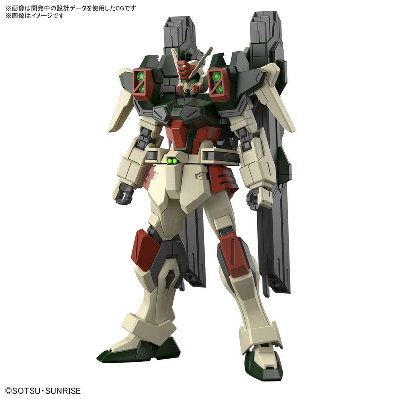 Bandai 2679247 HGCE #253 1/144 Lightning Buster Gundam Gundam SEED Freedom