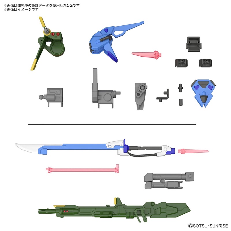 Bandai 2695886 1/144 Option Parts Set Gunpla 02 (Launcher Striker and Sword Striker Packs) Gundam SEED