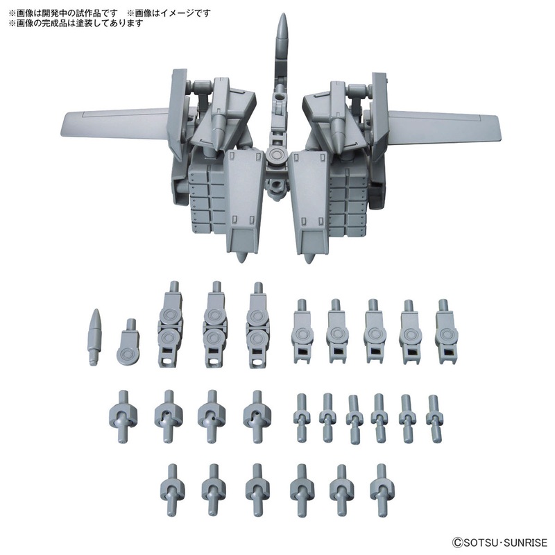 Bandai 2733944 HGBC 1/144 Option Parts Set Gunpla 08 (Ballden Arm Arms) Gundam Build Fighters