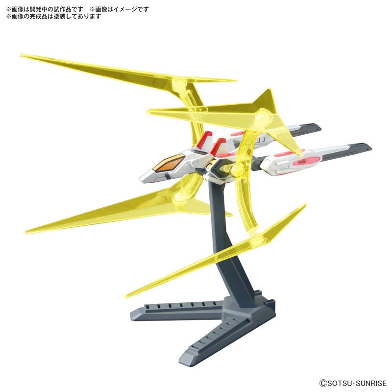 Bandai 2739209 HGBC 1/144 Option Parts Set Gunpla 05 (Universe Booster Plavsky Power Gate) Gundam Build Fighters