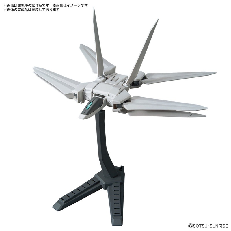 Bandai 2739213 HGBC 1/144 Option Parts Set Gunpla 10 (Galaxy Booster) Gundam Build Fighters