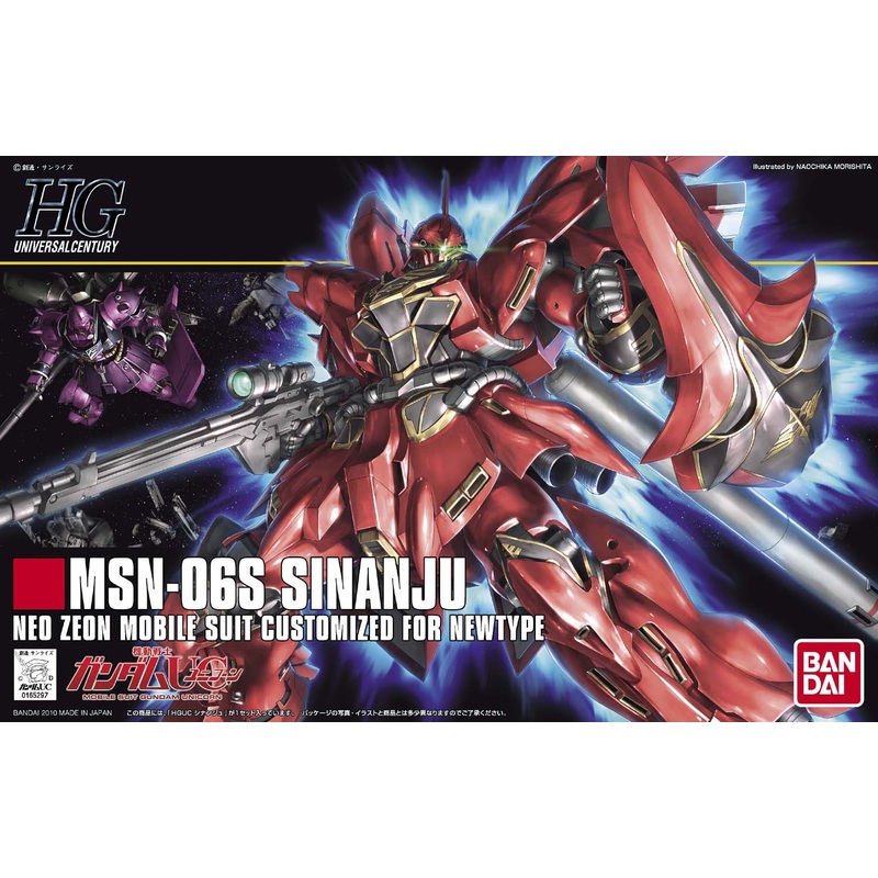 Bandai 2101615 HGUC 1/144 #116 Sinanju Gundam UC