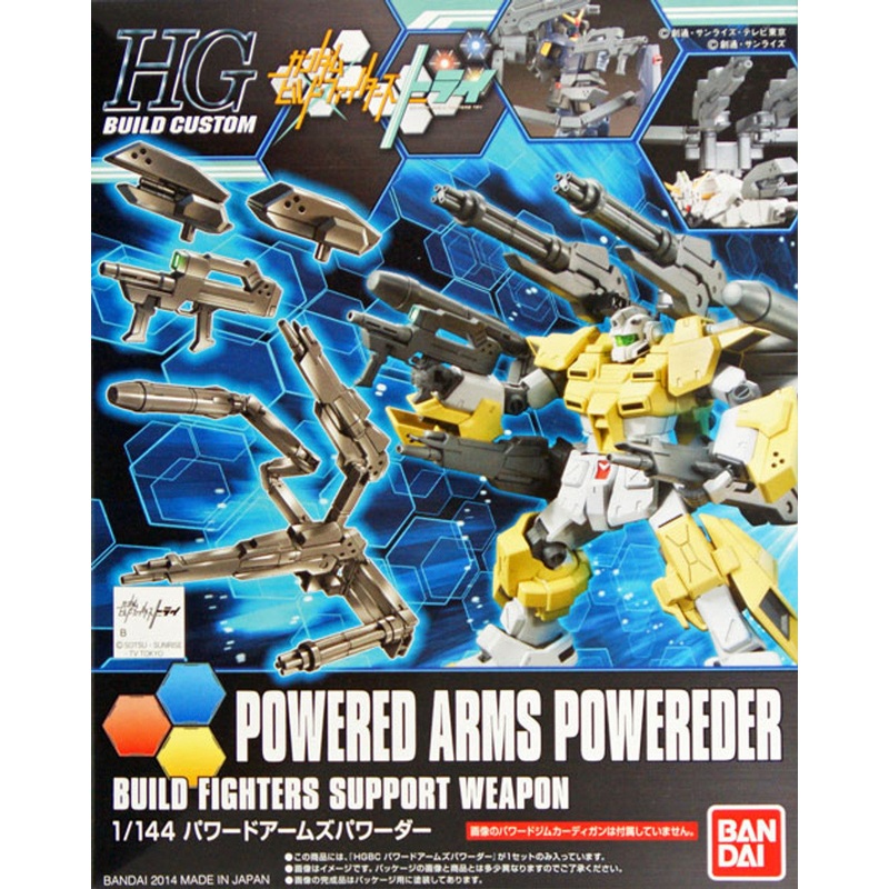 Bandai 2278302 HGBC 1/144 #14 Powered Arms Powereder Gundam Build Fighters Try