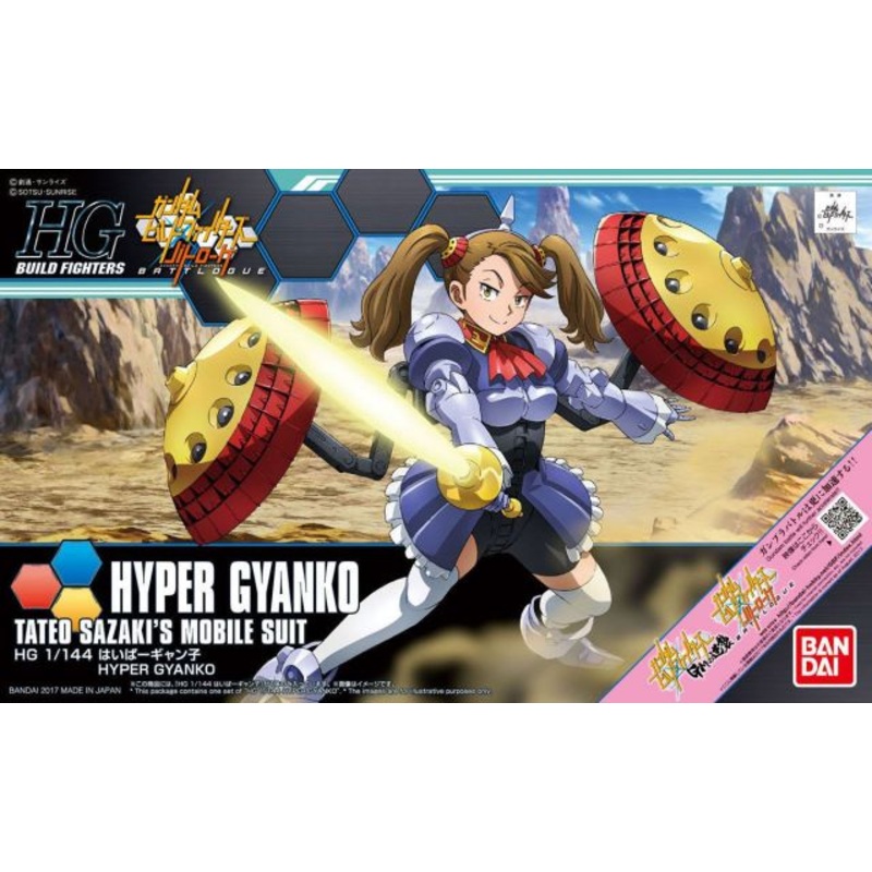 Bandai 2393106 HG 1/144 Hyper Gyanko Gundam Build Fighters