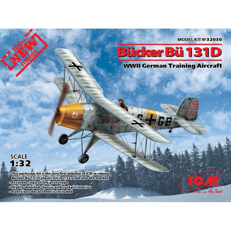 ICM 32030 1/32 Bcker B131D - German Trainer