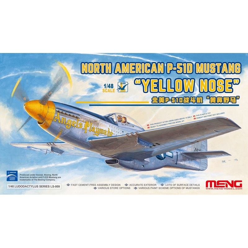 Meng LS009 1/48 North American P-51D Mustang Yellow Nose