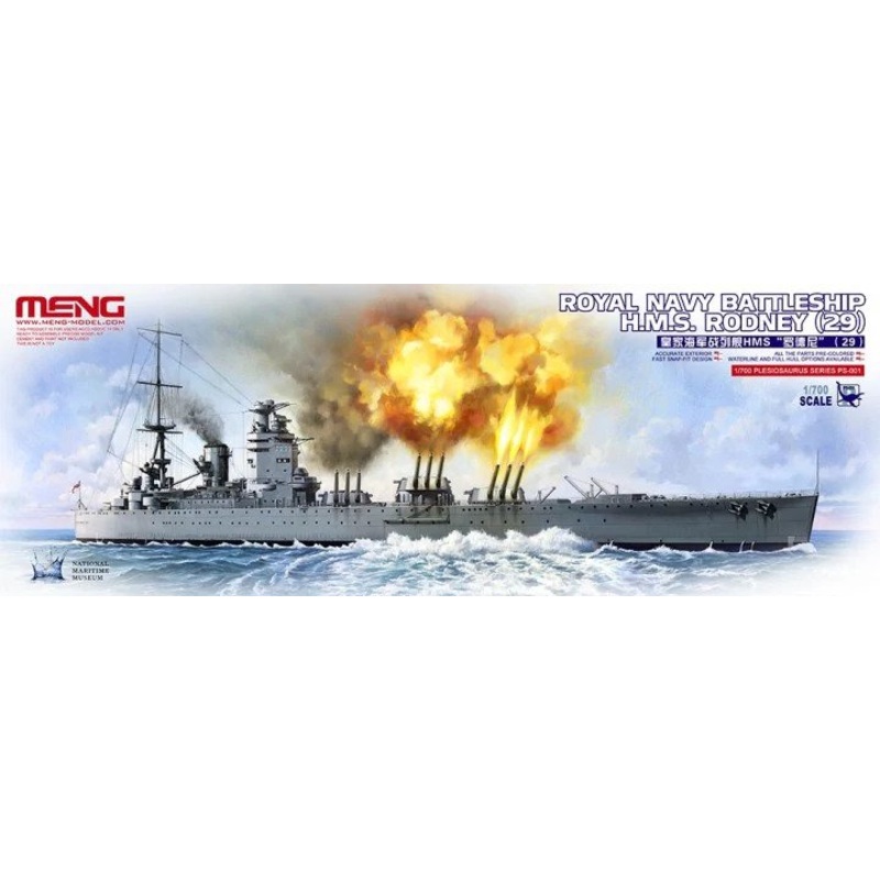 Meng PS001 1/700 Royal Navy Battleship H.M.S.Rodney