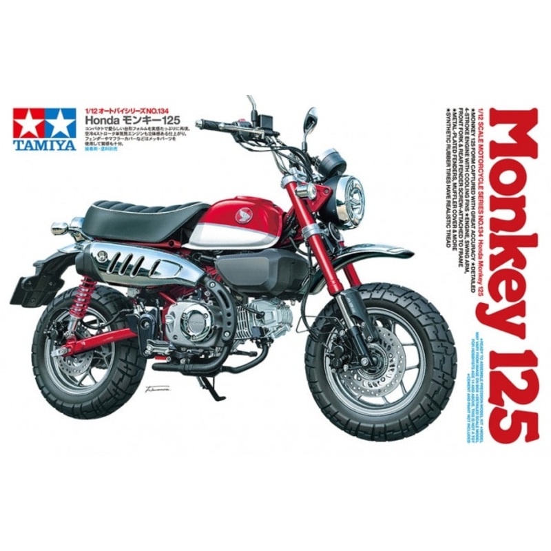 Tamiya 14134 1/12 Honda Monkey 125