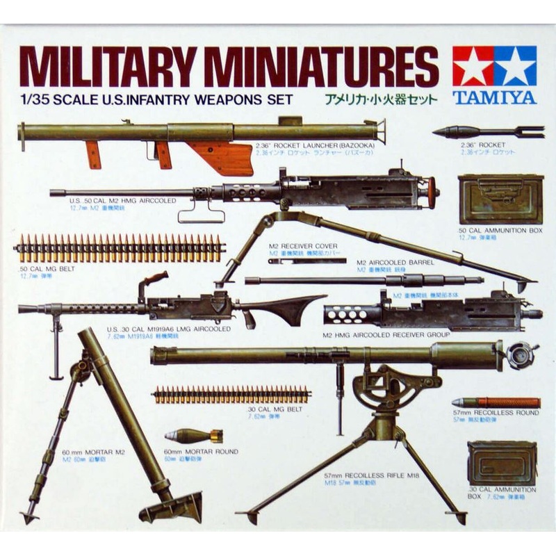 Tamiya 35121 1/35 U.S. Infantry Weapons Set