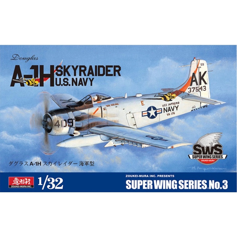 Zoukei Mura SWS 3203 1/32 Douglas A-1H Skyraider