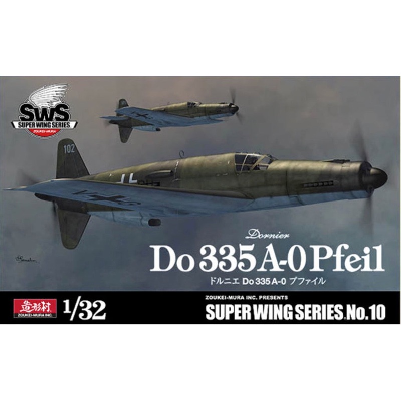 Zoukei Mura SWS 3210 1/32 Dornier Do-335A-0 Pfeil