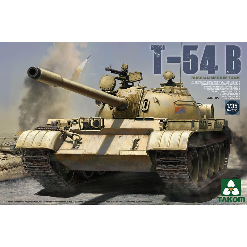 Takom 2055 1/35 Russian Medium Tank T-54 B Late Type
