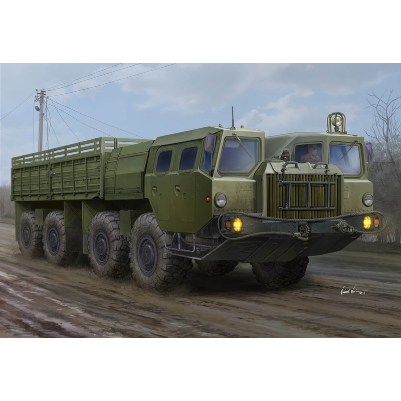 Trumpeter 01050 1/35 MAZ-7313 Truck