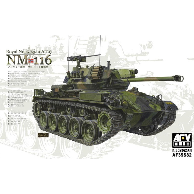 AFV Club 35S82 1/35 Norwegian NM-116