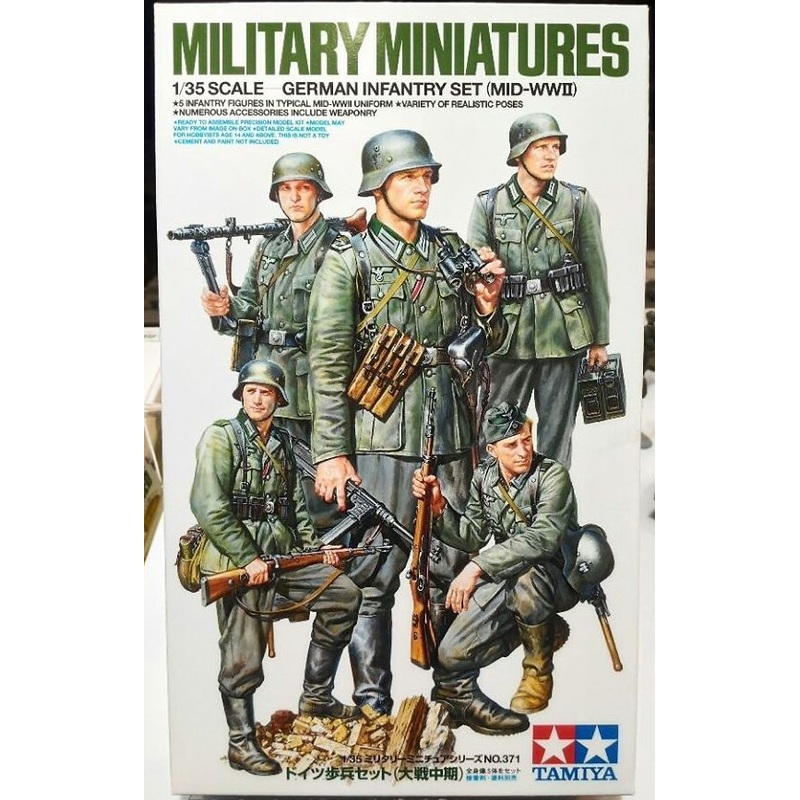 Tamiya 35371 1/35 German Infantry Set (5) MID WWII