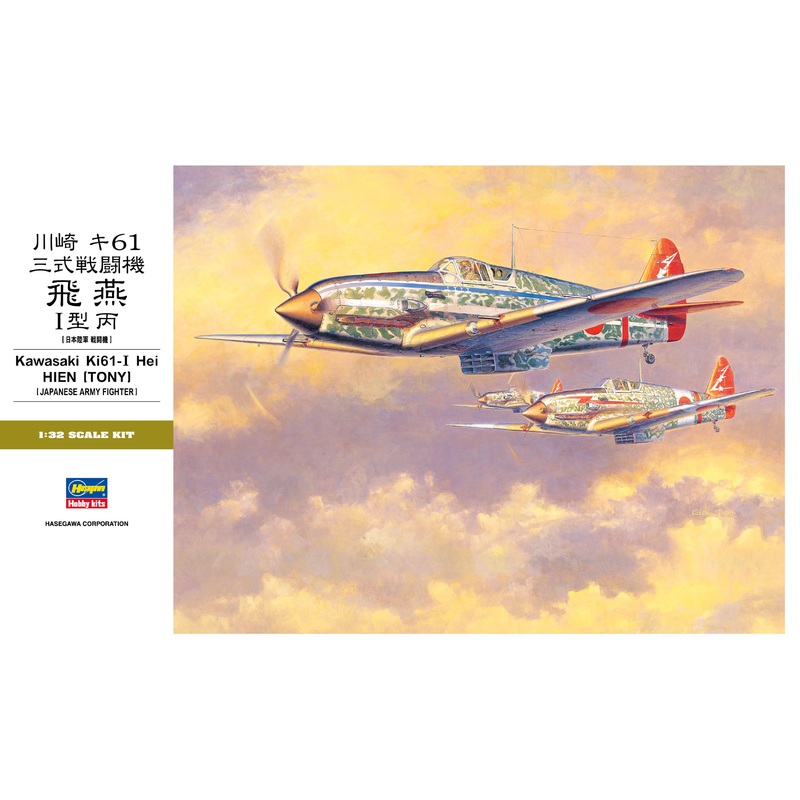 Hasegawa 08078 1/32 Kawasaki Ki61-I Hei Hien (Tony) ST28
