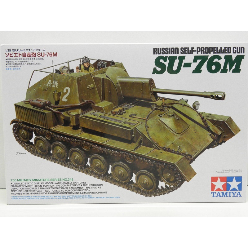 Tamiya 35348 1/35 SU-76M russian Self Propleld Gun
