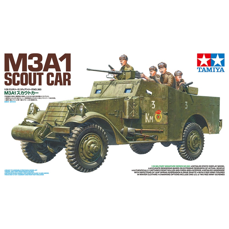 Tamiya 35363 1/35 US M3A1 Scout Car