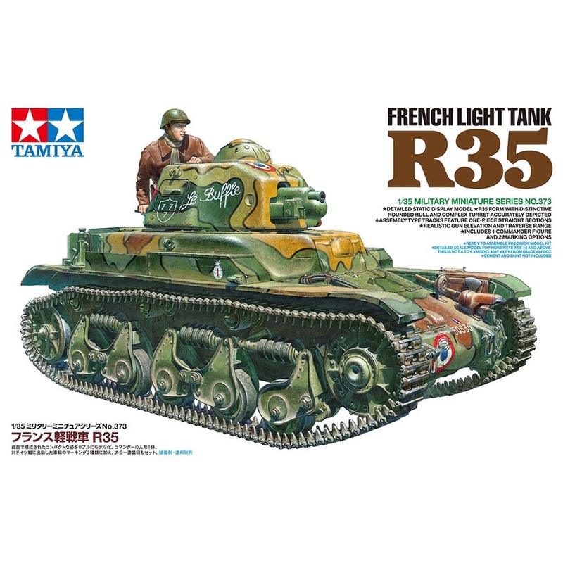 Tamiya 35373 1/35 French Light Tank R35