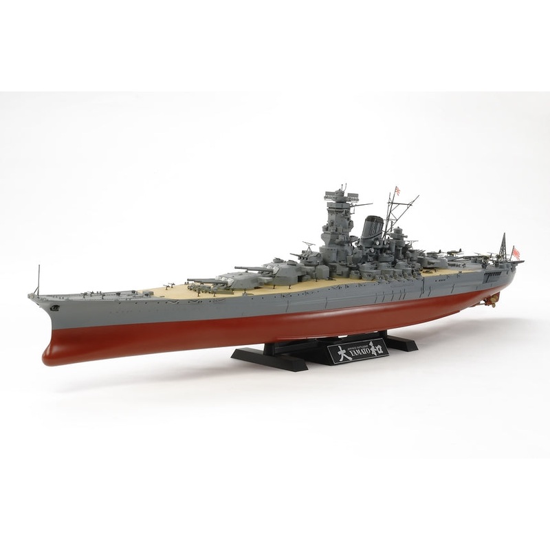 Tamiya 78030 1/350 Japanese Battleshhip Yamato