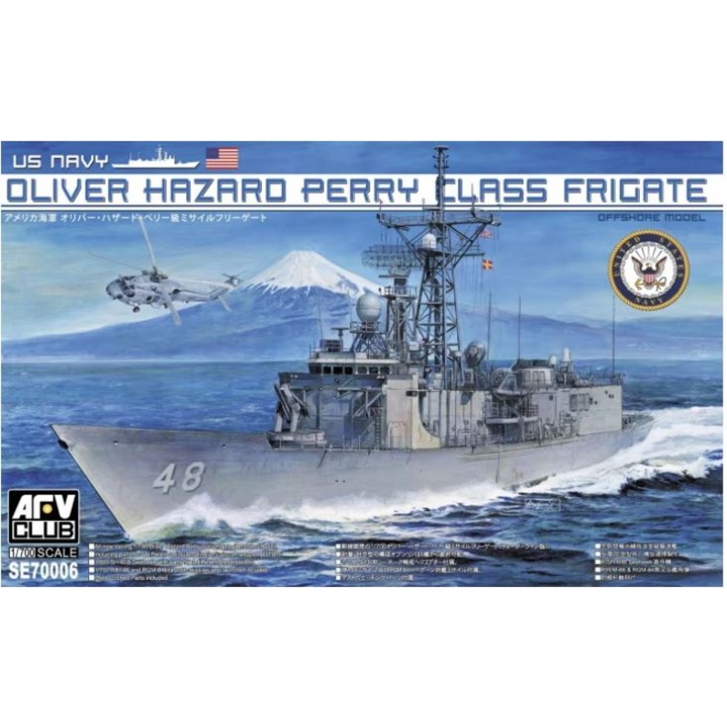 AFV Club SE70006 1/700 US Navy Oliver Hazard Perry Class Frigate