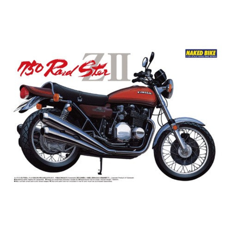 Aoshima 41505 1/12 Kawasaki 750 Roadster ZII