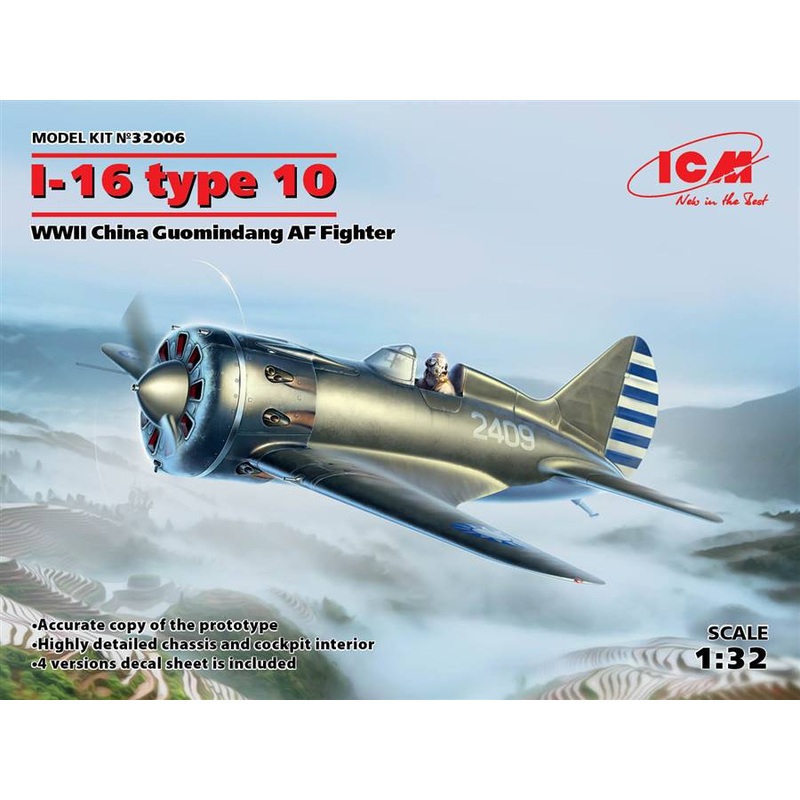 ICM 32006 1/32 I-16 Type 10, WWII China Guomindang AF  Fighter