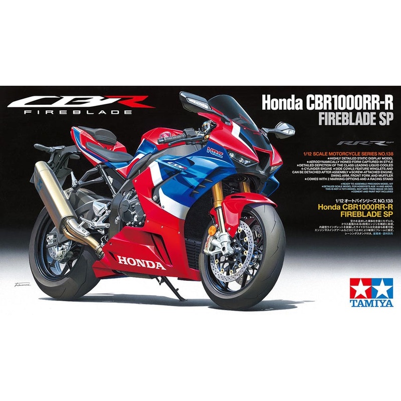 Tamiya 14138 1/12 Honda CBR1000RR-R Fireblade SP