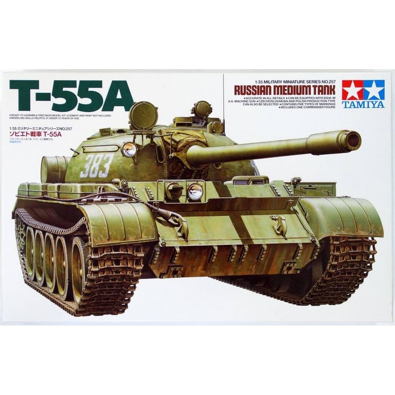 Tamiya 35257 1/35  T-55A Russian Medium Tank