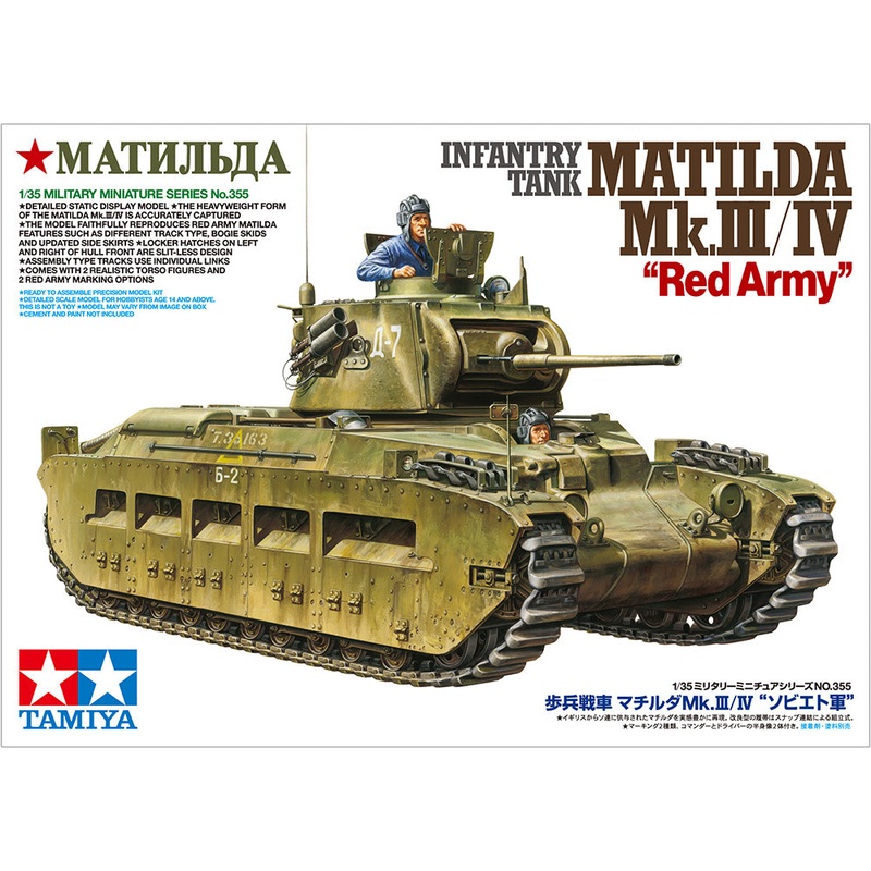 Tamiya 35355 1/35 Red Army Matilda Mk.III/IV