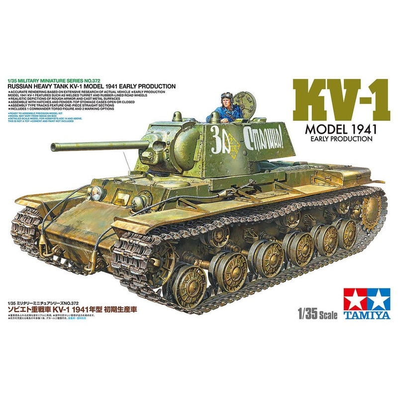 Tamiya 35372 1/35 Russian Heavy Tank KV-1 Mod. 1941 Early Production