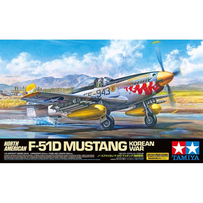 Tamiya 60328 1/32 North American F-51D Mustang