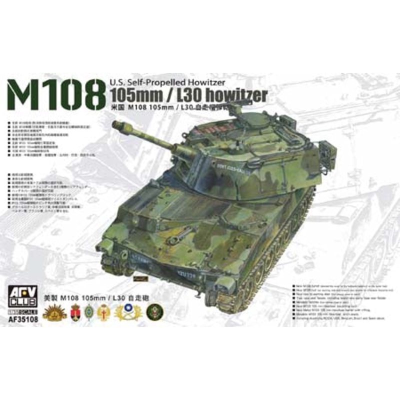 AFV Club 35108 1/35 M108 105mm/L30 Self-Propelled Howitzer