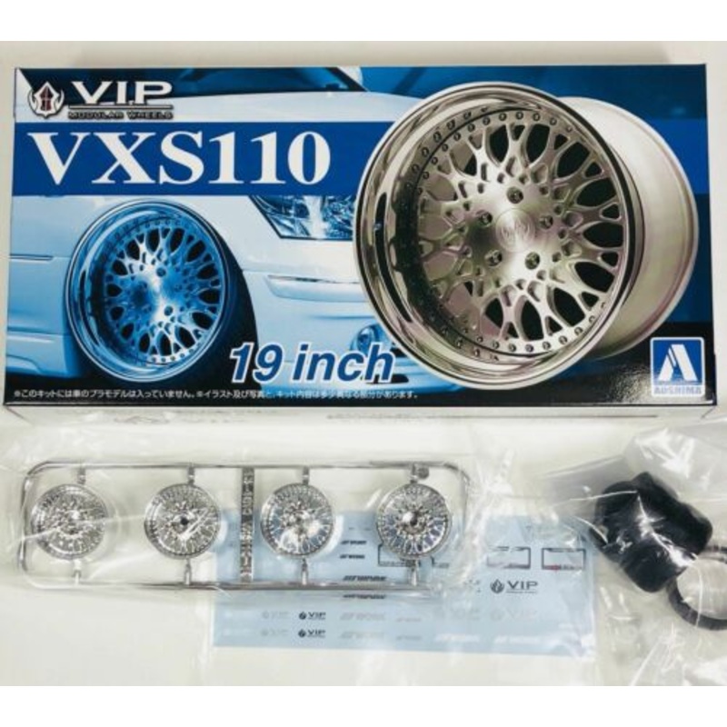 Aoshima 52464 1/24 VIP Modular VXS110 19in. Wheel Set