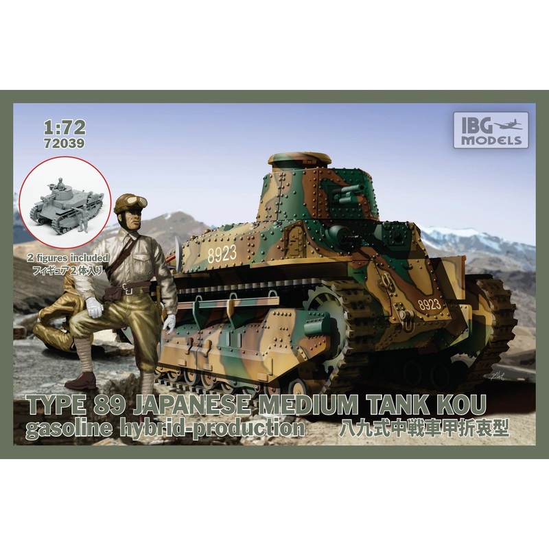 IBG 72039 1/72 Type 89 Japanese Medium Tank Kou-Hybrid