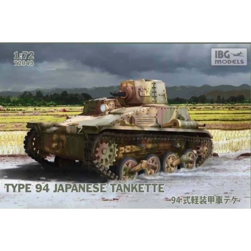 IBG 72043 1/72 Type 94 Japanese Tankette