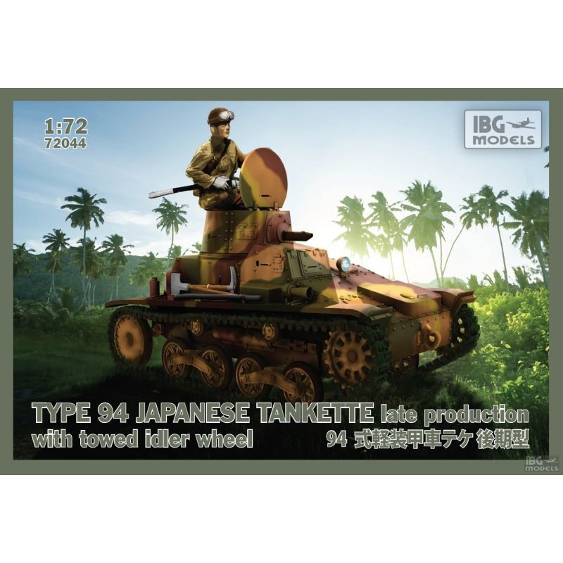 IBG 72044 1/72 Type 94 Japanese Tankette Late Production with Towed Idler Wheel