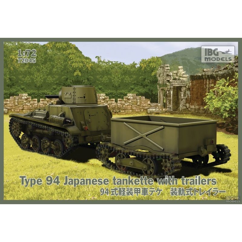 IBG 72045 1/72 Type 94 Japanese Tankette with  Trailers