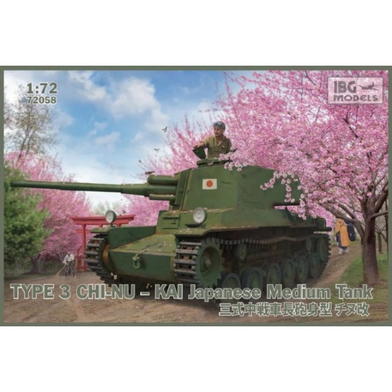 IBG 72058 1/72 Type 3 Chi-Kai Japanese Medium Tank