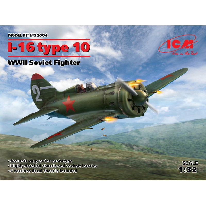 ICM 32004 1/32 I-16 type 10, WWII Soviet Fighter