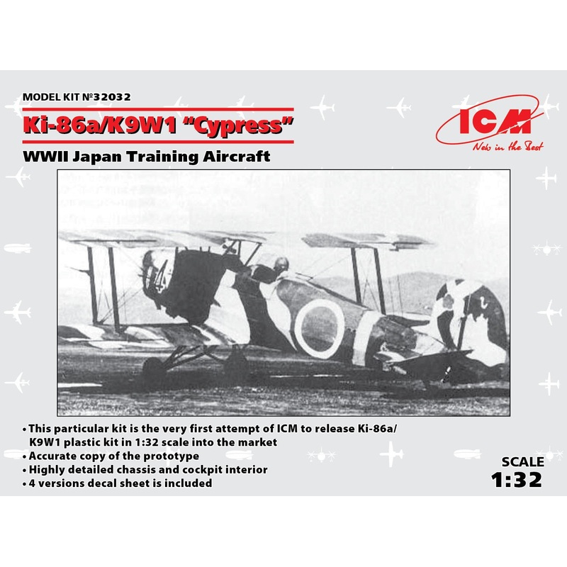 ICM 32032 1/32 Ki-86A/K9W1 Cypress