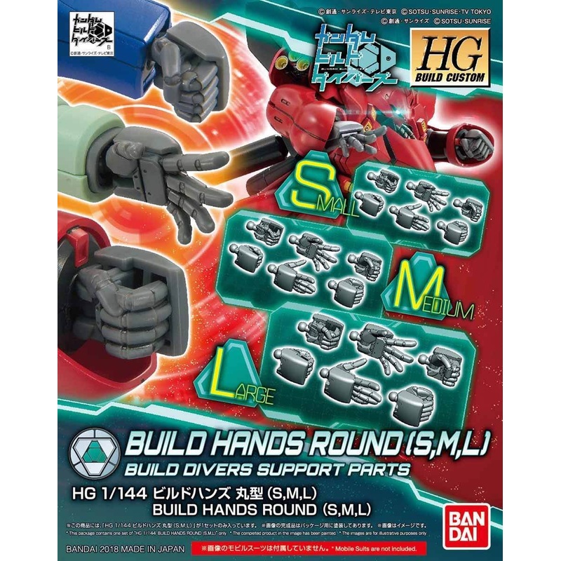 Bandai 2443372 HGBC 1/144 #44 Build Hands (Round) L,M,S Gundam Build Divers