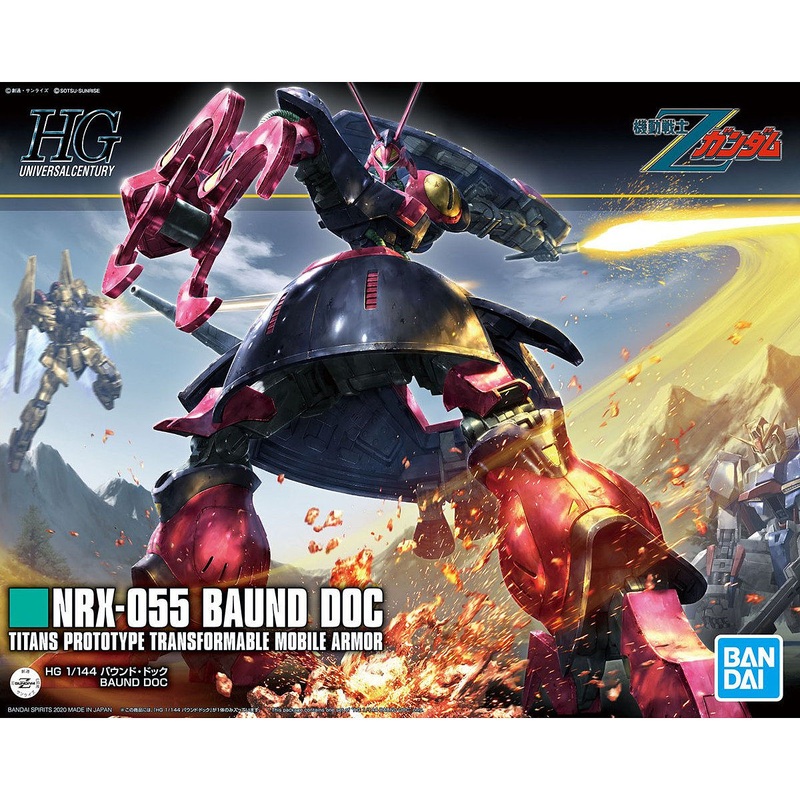 Bandai 2471953 HGUC #235 1/144 NRX-055 Baund Doc Mobile Suit Zeta Gundam