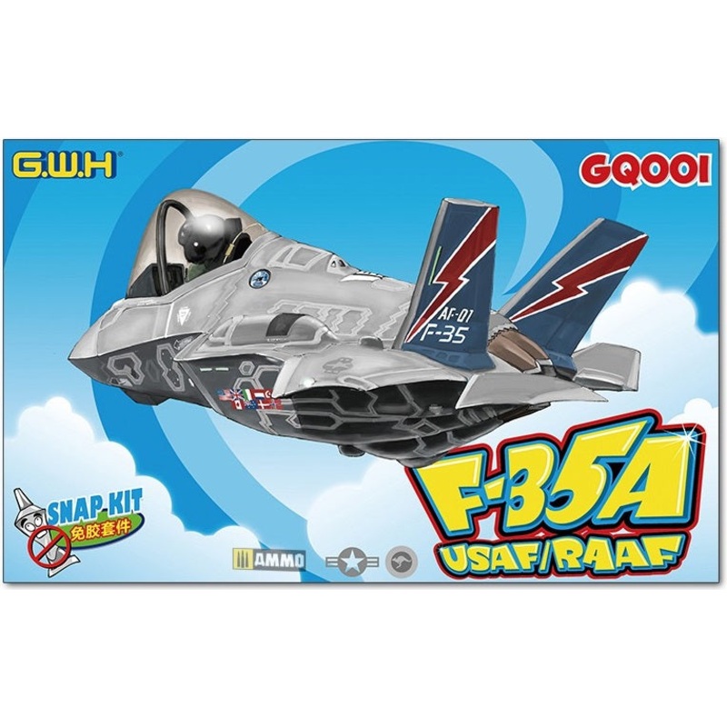 Great Wall Hobby GQ001 F-35A USAF/RAAF Egg Plane