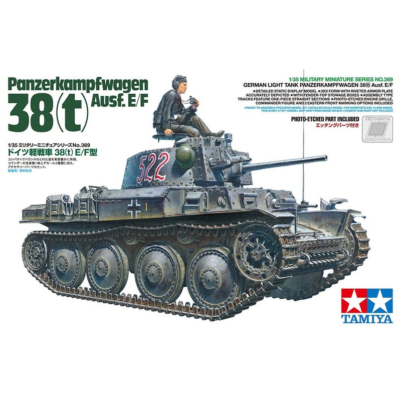 Tamiya 35369 1/35 PzKpfw 38(t) Ausf. E/F