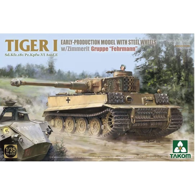 TAKOM 2202 1/35 SINGLE  Tiger I Early Production with Steel Wheels w/zimmerit Sd.Kfz. 181 Pz.Kpfw. VI Ausf. E Gruppe Fehrmann