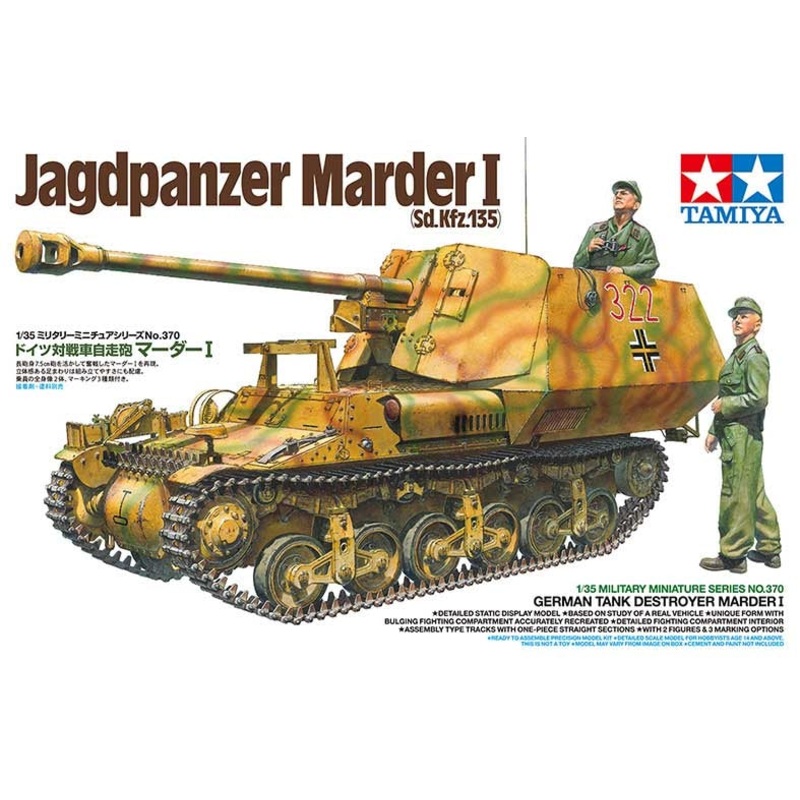 Tamiya 35370 1/35 Jagdpanzer Marder 1 Sd.Kfz.135