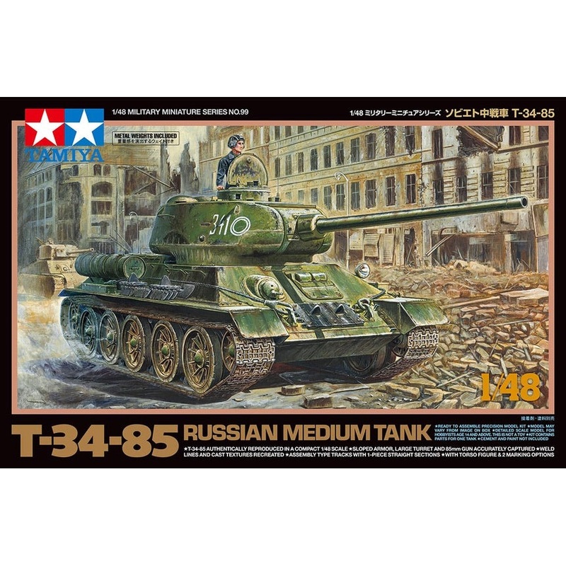 Tamiya 32599 1/48 T-34/85 Russian Medium Tank